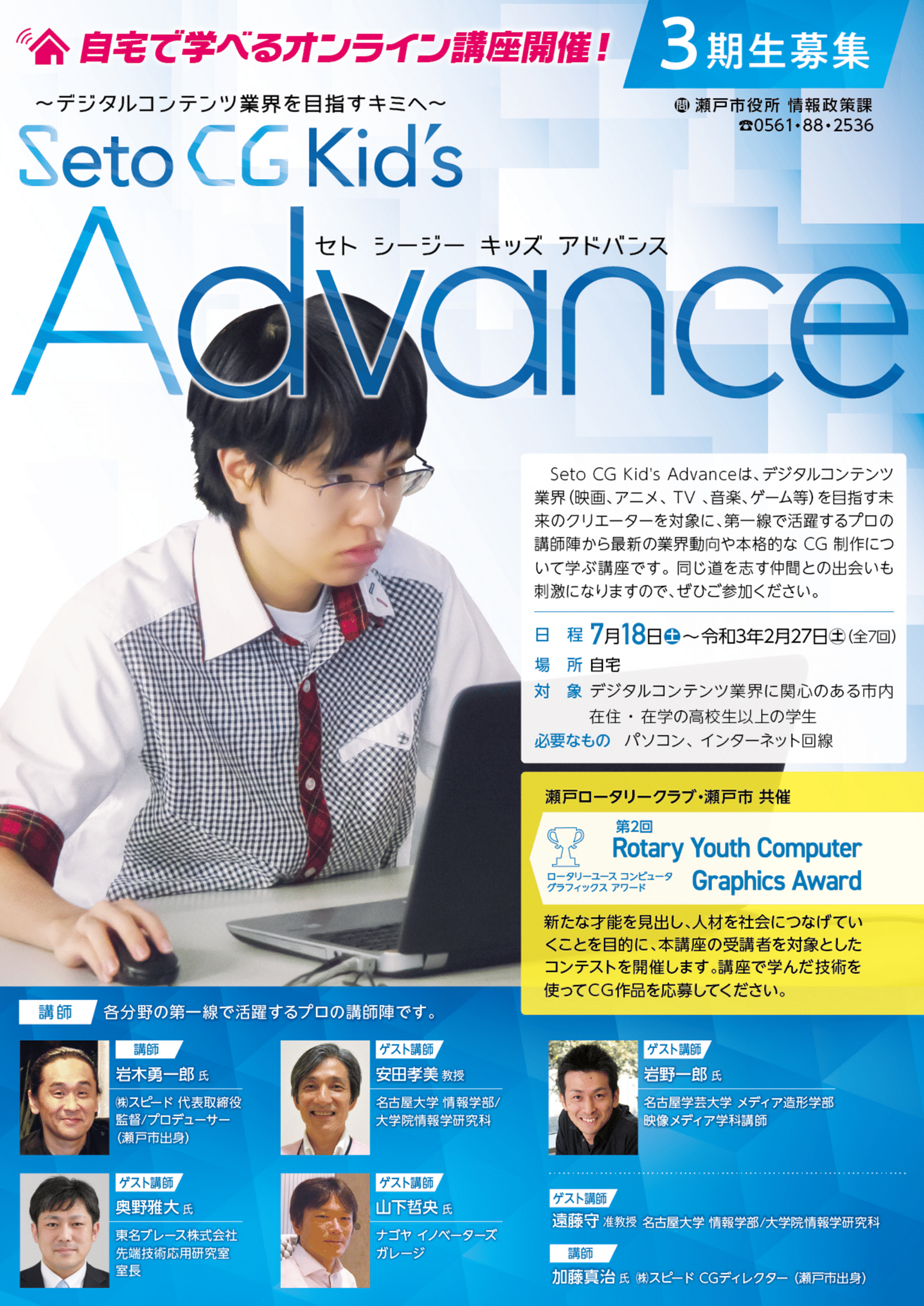 news_details_CGKA