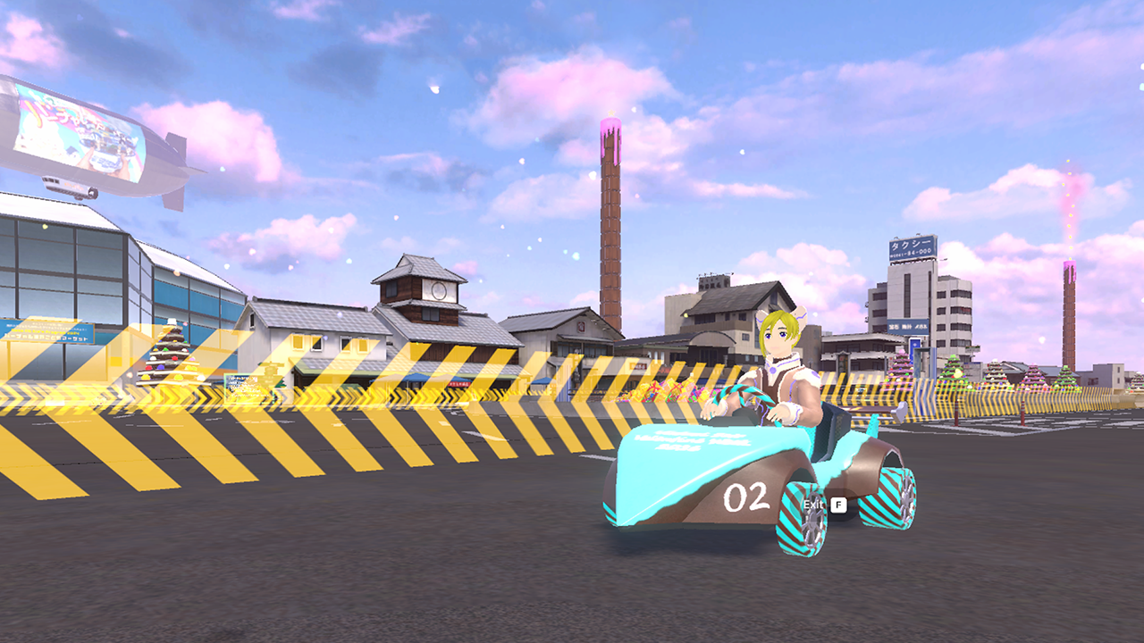 バレンタイン2026